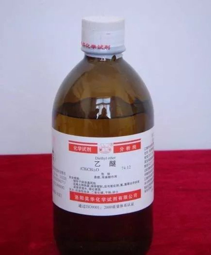 精细化工行业的技术动态与发展前景